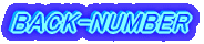 BACK-NUMBER
