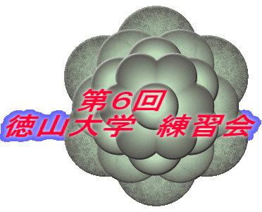 ��U��@ ���R��w�@���K��